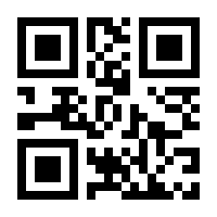 QR-Code zur Seite https://www.isbn.de/9780387952376