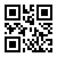 QR-Code zur Seite https://www.isbn.de/9780387952642
