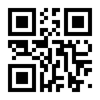 QR-Code zur Seite https://www.isbn.de/9780387952734