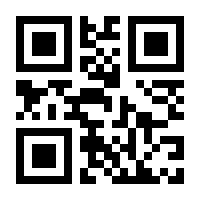 QR-Code zur Seite https://www.isbn.de/9780387952789