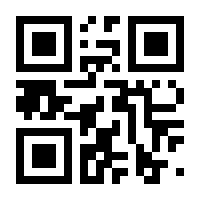 QR-Code zur Seite https://www.isbn.de/9780387952796