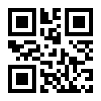QR-Code zur Seite https://www.isbn.de/9780387952802