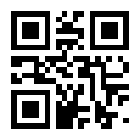 QR-Code zur Seite https://www.isbn.de/9780387952826