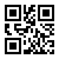 QR-Code zur Seite https://www.isbn.de/9780387952925