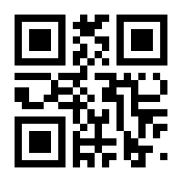 QR-Code zur Seite https://www.isbn.de/9780387952970