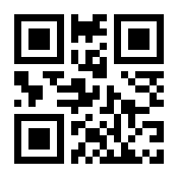 QR-Code zur Seite https://www.isbn.de/9780387953052