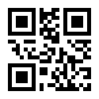 QR-Code zur Buchseite 9780387953137