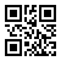 QR-Code zur Seite https://www.isbn.de/9780387953250