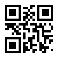 QR-Code zur Seite https://www.isbn.de/9780387953328
