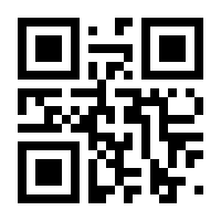 QR-Code zur Seite https://www.isbn.de/9780387953427