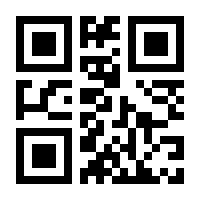 QR-Code zur Seite https://www.isbn.de/9780387953533
