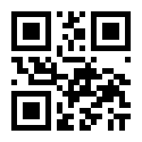 QR-Code zur Seite https://www.isbn.de/9780387953540