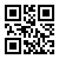 QR-Code zur Seite https://www.isbn.de/9780387953588