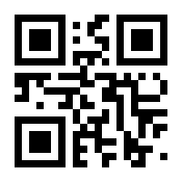 QR-Code zur Seite https://www.isbn.de/9780387953816