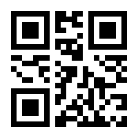 QR-Code zur Seite https://www.isbn.de/9780387953823