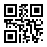QR-Code zur Seite https://www.isbn.de/9780387953960