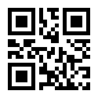 QR-Code zur Seite https://www.isbn.de/9780387953984