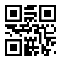 QR-Code zur Seite https://www.isbn.de/9780387954226