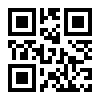 QR-Code zur Seite https://www.isbn.de/9780387954271
