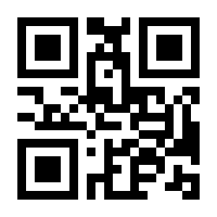 QR-Code zur Seite https://www.isbn.de/9780387954370