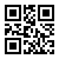 QR-Code zur Buchseite 9780387954455