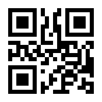 QR-Code zur Seite https://www.isbn.de/9780387954578