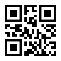 QR-Code zur Seite https://www.isbn.de/9780387954592