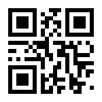 QR-Code zur Seite https://www.isbn.de/9780387954721