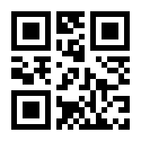 QR-Code zur Seite https://www.isbn.de/9780387954882