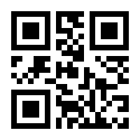 QR-Code zur Seite https://www.isbn.de/9780387954929