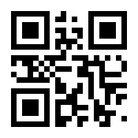 QR-Code zur Seite https://www.isbn.de/9780387955162