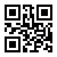 QR-Code zur Seite https://www.isbn.de/9780387955209