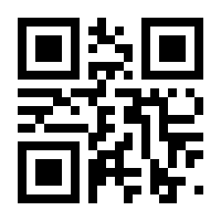 QR-Code zur Seite https://www.isbn.de/9780387955216