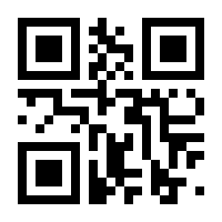 QR-Code zur Seite https://www.isbn.de/9780387955230