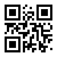 QR-Code zur Seite https://www.isbn.de/9780387955353