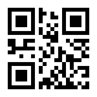 QR-Code zur Seite https://www.isbn.de/9780387955438