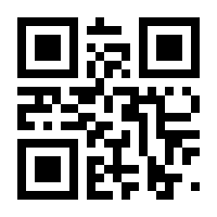 QR-Code zur Seite https://www.isbn.de/9780387955513