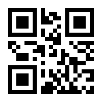 QR-Code zur Seite https://www.isbn.de/9780387955520