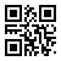 QR-Code zur Seite https://www.isbn.de/9780387955681