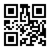 QR-Code zur Seite https://www.isbn.de/9780387955698