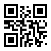 QR-Code zur Seite https://www.isbn.de/9780387955773