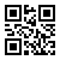 QR-Code zur Seite https://www.isbn.de/9780387955780