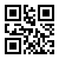 QR-Code zur Seite https://www.isbn.de/9780387955827