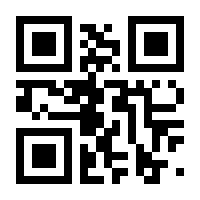 QR-Code zur Seite https://www.isbn.de/9780387955872