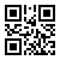 QR-Code zur Seite https://www.isbn.de/9780387960470