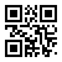 QR-Code zur Seite https://www.isbn.de/9780387960487