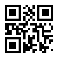 QR-Code zur Seite https://www.isbn.de/9780387960609