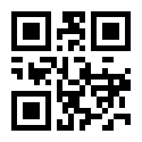 QR-Code zur Seite https://www.isbn.de/9780387960616