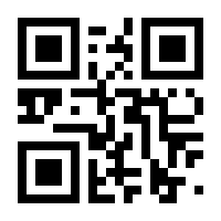 QR-Code zur Seite https://www.isbn.de/9780387960715
