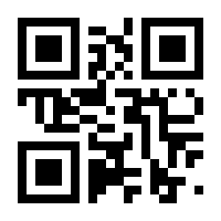 QR-Code zur Seite https://www.isbn.de/9780387960760